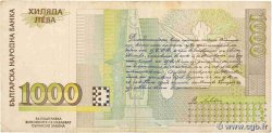 1000 Leva BULGARIE  1994 P.105a TB+