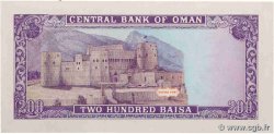 200 Baisa OMAN  1987 P.23a SPL