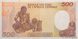 500 Francs type 1985 CONGO  1985 A.216a VF