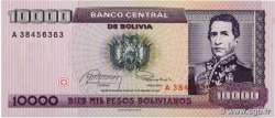 10000 Pesos Bolivianos BOLIVIE  1984 P.169a