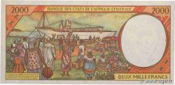 2000 Francs type 1993L GABON  1993 A.251La TTB+