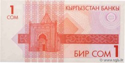 1 Som KIRGHIZISTAN  1993 P.04 NEUF