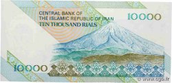 10000 Rials IRAN  1992 P.146d pr.NEUF