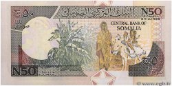 50 N Shilin SOMALIE  1991 P.R2 pr.NEUF