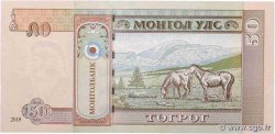 50 Tugrik MONGOLIE  2019 P.72 FDC