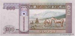 100 Tugrik MONGOLIE  2019 P.73 NEUF