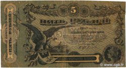 5 Roubles RUSSIE Odessa 1917 PS.0335