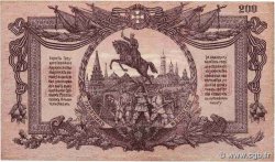 200 Roubles RUSSIE  1919 PS.0423 SUP