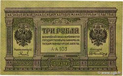 3 Roubles RUSSIE  1919 PS.0827