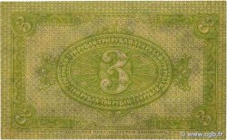3 Roubles RUSSIE  1919 PS.0827 SUP