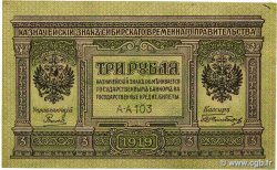 3 Roubles RUSSIE  1919 PS.0827
