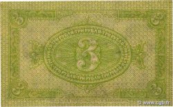3 Roubles RUSSIE  1919 PS.0827 SPL