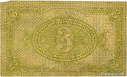 3 Roubles RUSSIE  1919 PS.0827 TB