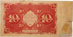 10 Roubles RUSSIE  1922 P.130 B