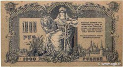 1000 Roubles RUSSIA Rostov 1919 PS.0418b XF