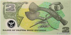 2 Kina PAPUA NEW GUINEA  1997 P.16b UNC