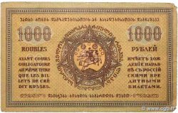 1000  Roubles GEORGIE  1920 P.14a TB
