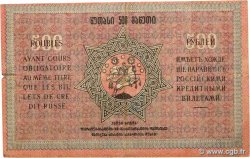 500 Roubles GEORGIE  1919 P.13b TTB
