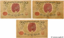 50 Karbovantsiv Lot UKRAINE  1918 P.006a et P.006b TB