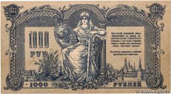 1000 Roubles RUSSIE Rostov 1919 PS.0418b SUP