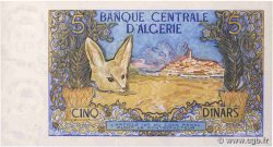 5 Dinars ALGERIA  1970 P.126