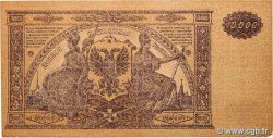 10000 Roubles RUSSLAND  1919 PS.0425a VZ