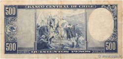 500 Pesos - 50 Condores CHILE  1947 P.115 F+