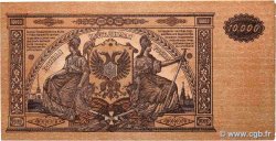 10000 Roubles RUSSIE  1919 PS.0425a SUP