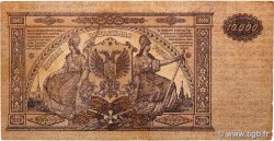 10000 Roubles RUSSIE  1919 PS.0425a TTB