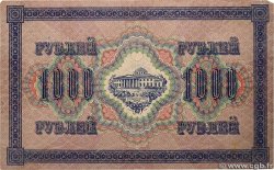 1000 Roubles RUSSIA  1917 P.037 F