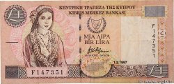 1 Pound CHYPRE  1997 P.57