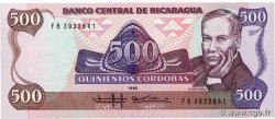 500 Cordobas NICARAGUA  1985 P.155