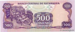 500 Cordobas NICARAGUA  1985 P.155 UNC