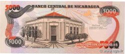 5000 Cordobas NICARAGUA  1987 P.157 UNC-