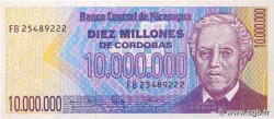10000000 Cordobas NICARAGUA  1990 P.166