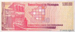 5000000 Cordobas NICARAGUA  1990 P.165 UNC