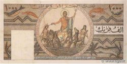1000 Francs TUNISIA  1950 P.29a q.BB