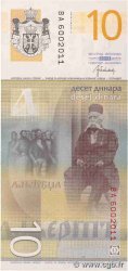10 Dinara SERBIA  2013 P.54b UNC