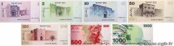 1 au 1000 Sheqalim Lot ISRAEL  1978 P.43 au P.49 UNC