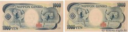1000 Yen Lot JAPAN  1984 P.097b et P.100b UNC