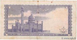 1 Ringgit - 1 Dollar BRUNEI  1986 P.06c TB