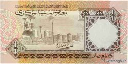 1/4 Dinar LIBIA  1991 P.57b FDC
