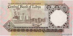 1/4 Dinar LIBIA  1990 P.52 FDC