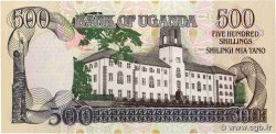 500 Shillings UGANDA  1991 P.33b UNC-