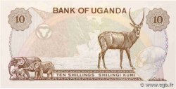 10 Shillings UGANDA  1979 P.11a UNC