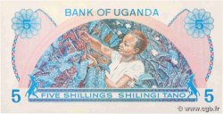5 Shillings UGANDA  1977 P.05A FDC