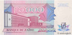 20000 Zaïres ZAIRE  1991 P.39a FDC