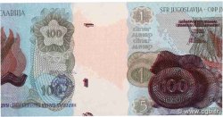 1000 Dinara Non émis YUGOSLAVIA  1979 P.101(B) FDC