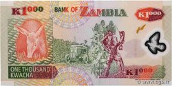 1000 Kwacha ZAMBIA  2003 P.44a FDC