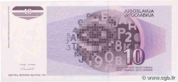 10 Dinara Non émis YUGOSLAVIA  1991 P.107A AU